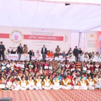 Education