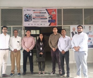 Shyam indus Campus Drive at Govt ITI Gohana